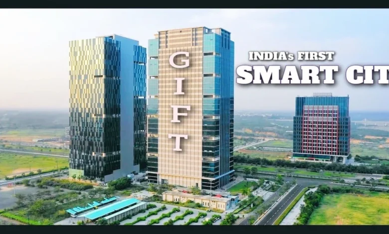 gift city